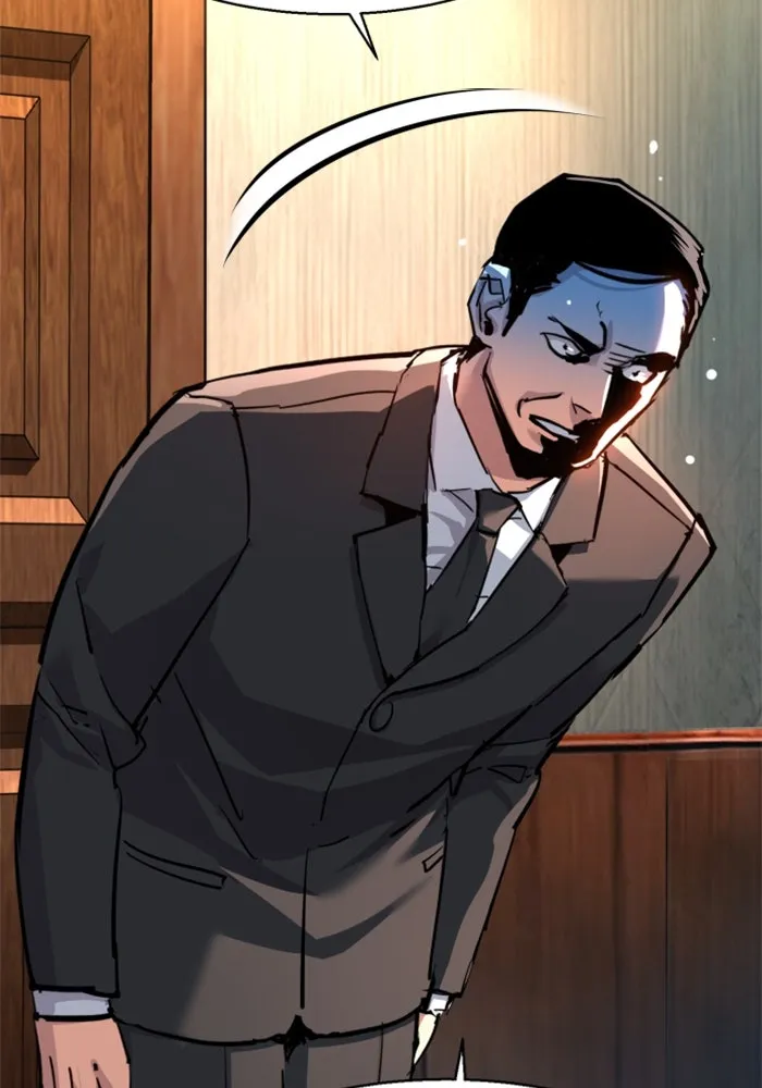 พี่ชายสายบอดี้การ์ด ตอนที่ 230 รูปที่ 62