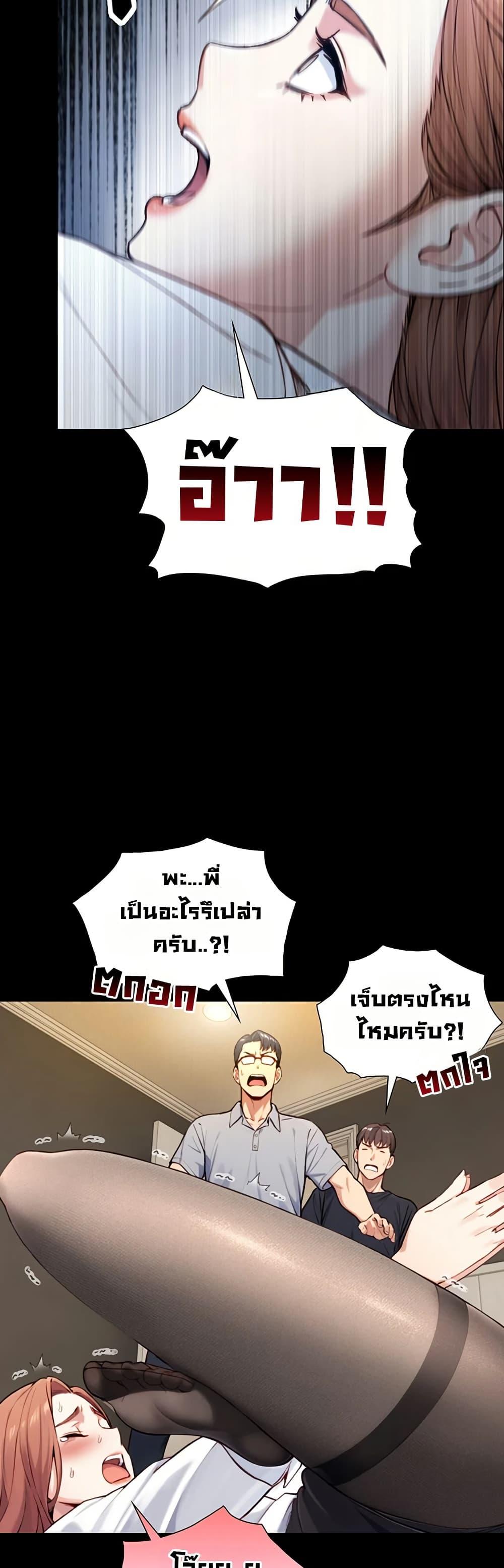 Doujin-Lc- อ่าน โดจิน มังฮวา เกาหลี ญี่ปุ่น จีน แปลไทย Like Father ตอนที่ 1 2 3 4 5 6 7 8 9 10 11 12 13 14 ฟรี ไม่มีโฆษณา อ่าน โดจิน Manhwa เกาหลี ญี่ปุ่น จีน เรามีครบ คัดมาให้เน้นๆ โดจิน 18+ รับประกันความฟินโดย  Doujin Lc