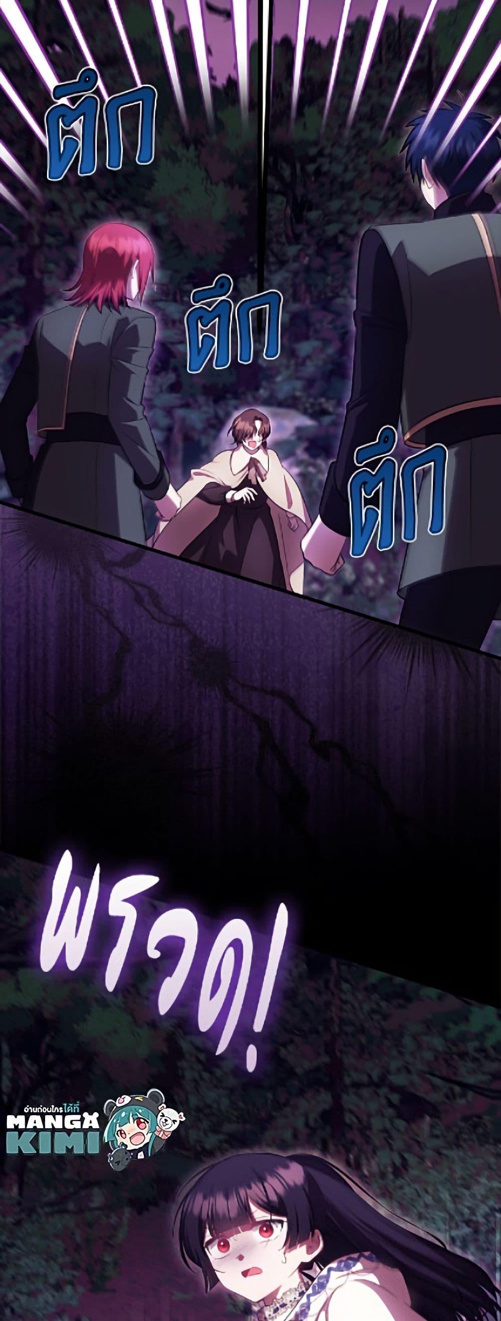 Manga-lc-com อ่านมังงะ อ่านการ์ตูน ออนไลน์ ฟรี It’s My First Time Being Loved ตอนที่ 1 2 3 4 5 6 7 8 9 10 11 12 13 14 ฟรี ไม่มีโฆษณา Manga-lc - อ่าน มังงะ อ่าน การ์ตูน ออนไลน์ อ่านมังงะ ฟรี
