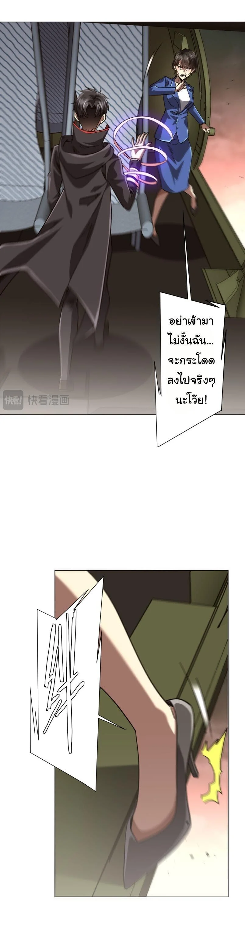Manga-lc-com อ่านมังงะ อ่านการ์ตูน ออนไลน์ ฟรี Start with Trillions of Coins ตอนที่ 1 2 3 4 5 6 7 8 9 10 11 12 13 14 ฟรี ไม่มีโฆษณา Manga-lc - อ่าน มังงะ อ่าน การ์ตูน ออนไลน์ อ่านมังงะ ฟรี