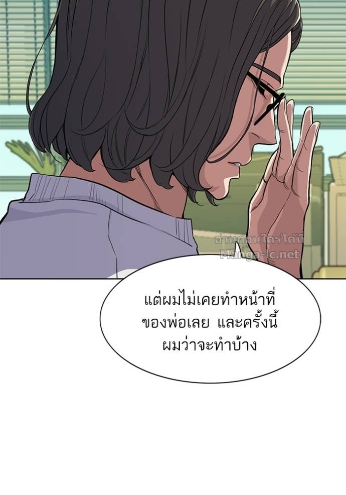 Doujin-Lc- อ่าน โดจิน มังฮวา เกาหลี ญี่ปุ่น จีน แปลไทย Reborn Rich ตอนที่ 1 2 3 4 5 6 7 8 9 10 11 12 13 14 ฟรี ไม่มีโฆษณา อ่าน โดจิน Manhwa เกาหลี ญี่ปุ่น จีน เรามีครบ คัดมาให้เน้นๆ โดจิน 18+ รับประกันความฟินโดย Doujin Lc