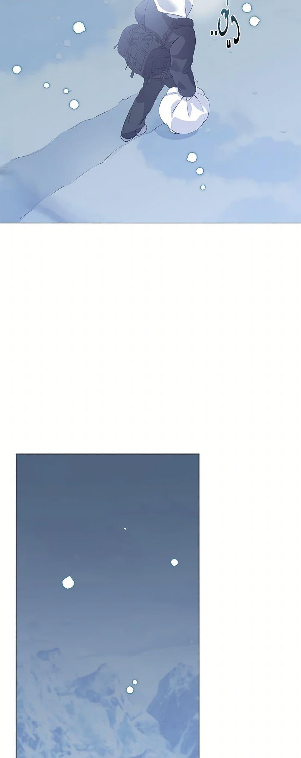 Manga-lc-com อ่านมังงะ อ่านการ์ตูน ออนไลน์ ฟรี Restaurant in the After Life ตอนที่ 1 2 3 4 5 6 7 8 9 10 11 12 13 14 ฟรี ไม่มีโฆษณา Manga-lc - อ่าน มังงะ อ่าน การ์ตูน ออนไลน์ อ่านมังงะ ฟรี