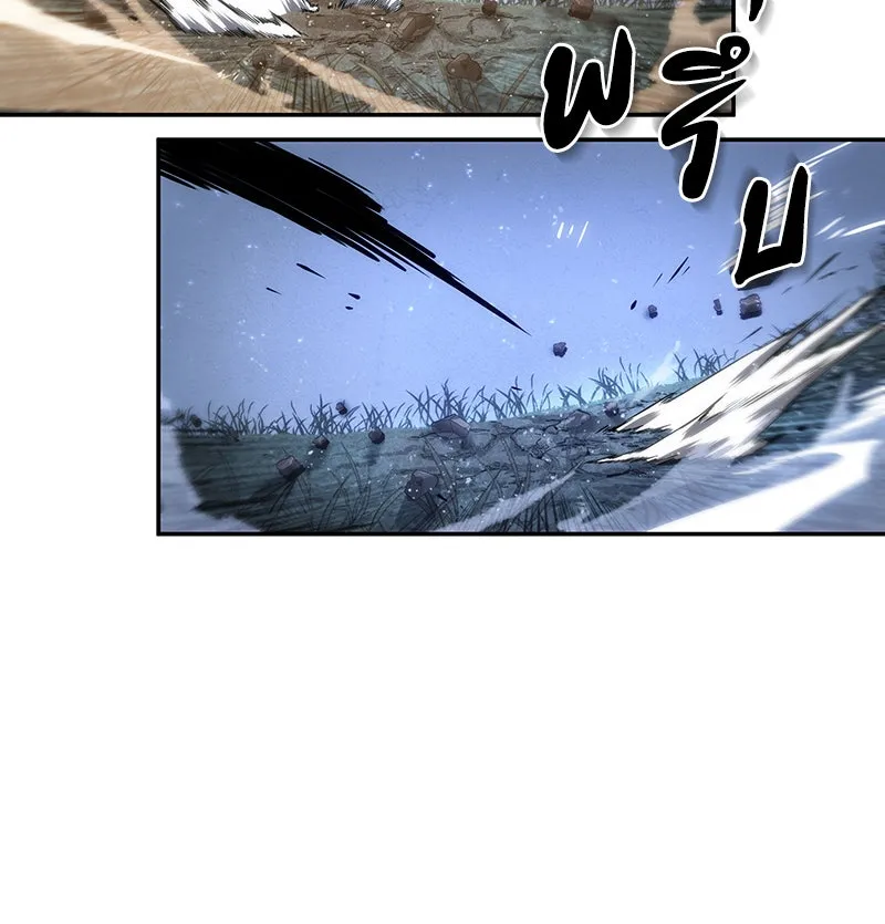 Omniscient Reader อ่านชะตาวันสิ้นโลก ตอนที่ 9 ปลาแสงอาทิตย์ผู้หยั่งรู้ (6) รูปที่ 74