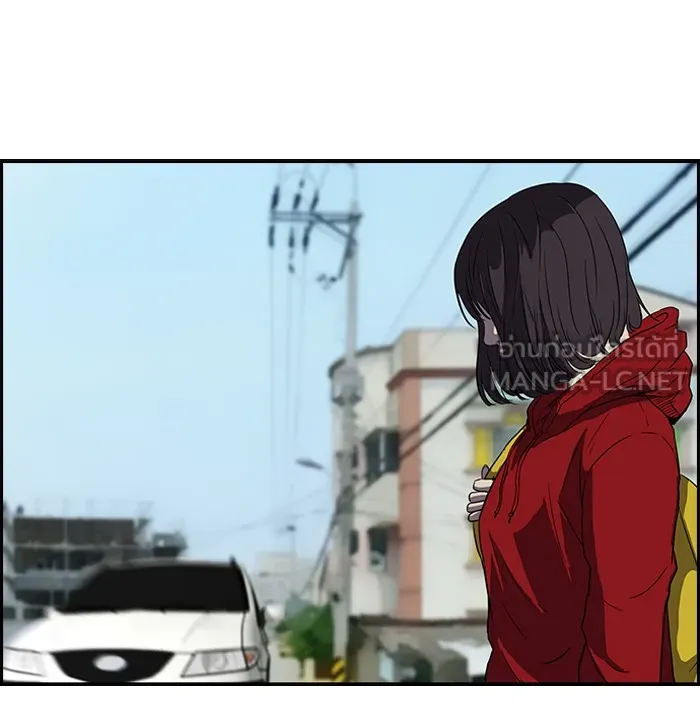 ปั่นสู้ฝันbrWind Breaker ตอนที่ 46 รูปที่ 45