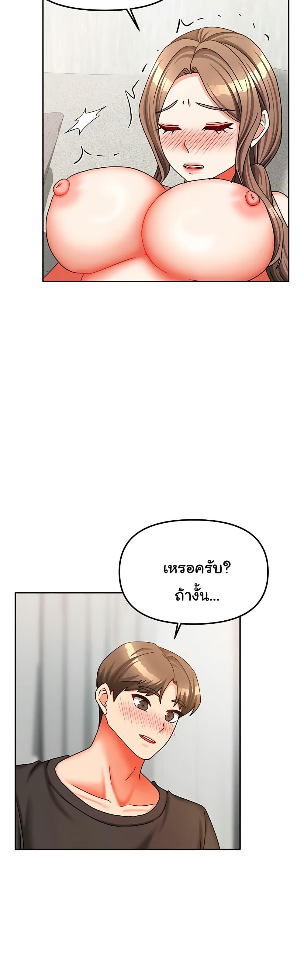 Doujin-Lc- อ่าน โดจิน มังฮวา เกาหลี ญี่ปุ่น จีน แปลไทย Living With ตอนที่ 1 2 3 4 5 6 7 8 9 10 11 12 13 14 ฟรี ไม่มีโฆษณา อ่าน โดจิน Manhwa เกาหลี ญี่ปุ่น จีน เรามีครบ คัดมาให้เน้นๆ โดจิน 18+ รับประกันความฟินโดย  Doujin Lc