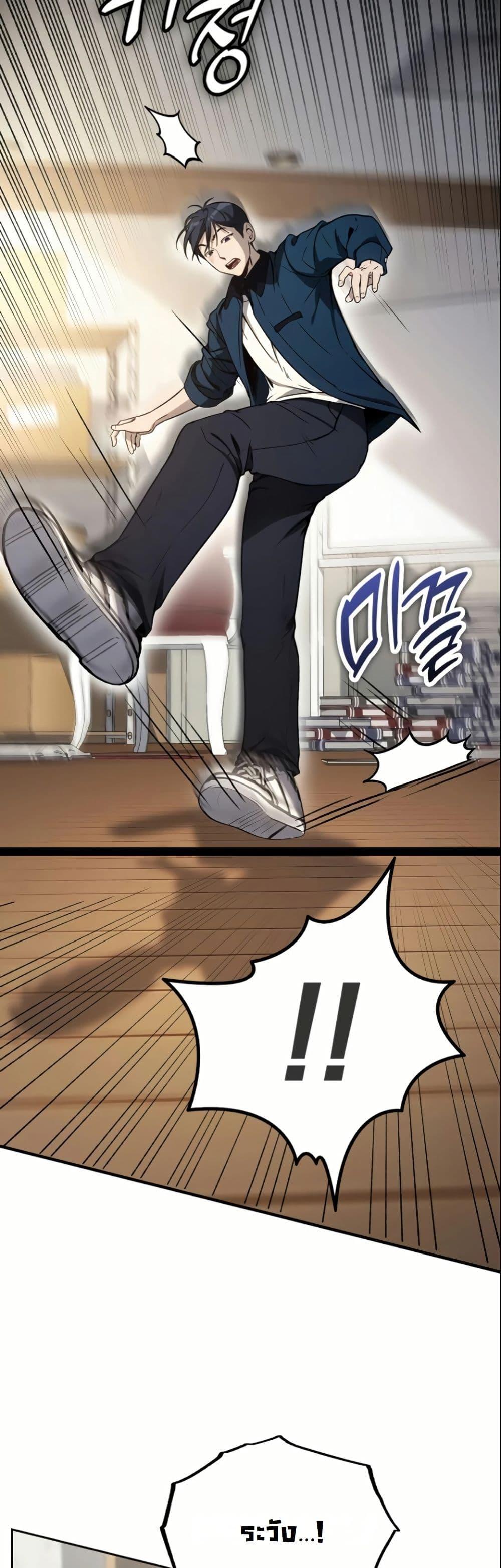 Manga-lc-com อ่านมังงะ อ่านการ์ตูน ออนไลน์ ฟรี A Thousand Faces ตอนที่ 1 2 3 4 5 6 7 8 9 10 11 12 13 14 ฟรี ไม่มีโฆษณา Manga-lc - อ่าน มังงะ อ่าน การ์ตูน ออนไลน์ อ่านมังงะ ฟรี