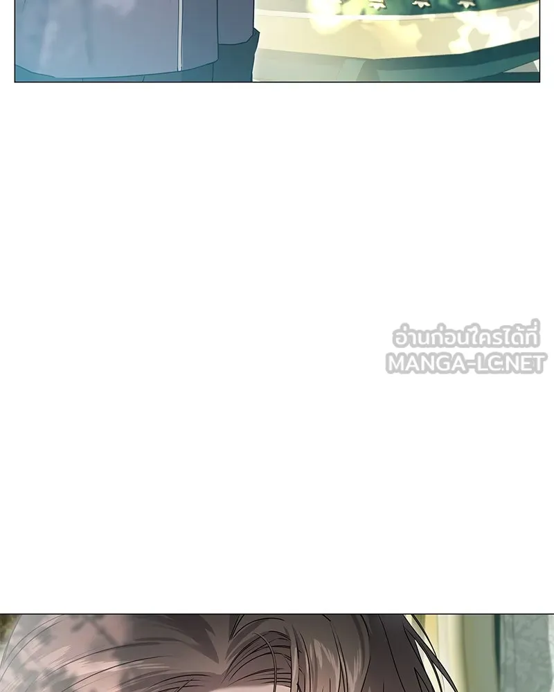 กำราบรักร้ายนายจอมพยศ ตอนที่ 4 รูปที่ 135