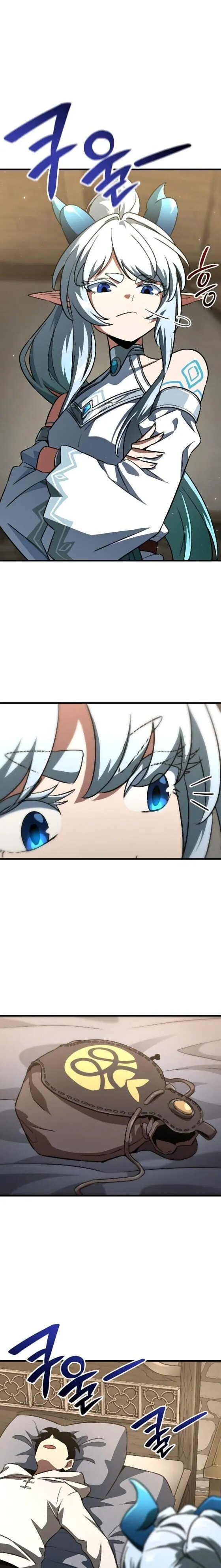 Valhalla Saga จากน_กเล_นเกมม_ออาช_พ ส_ตำนานแห_งว_ลฮ_ลลา ตอนที่ ตอนที่ 61 รูปที่ 5