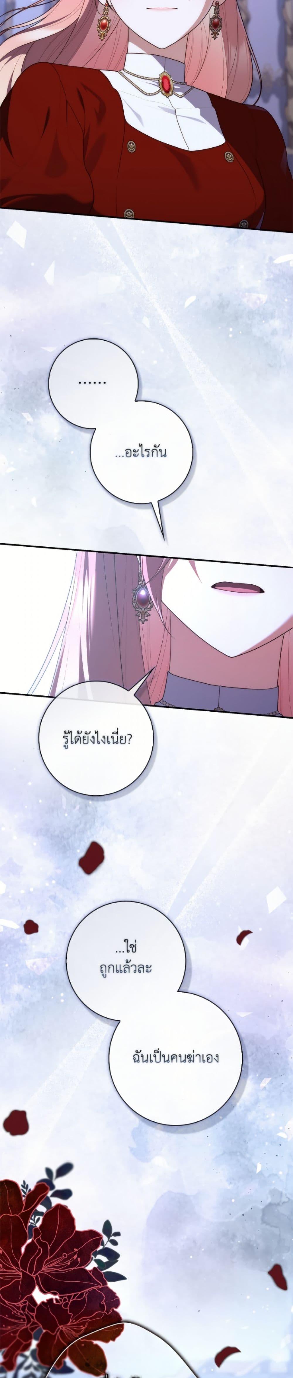 Manga-lc-com อ่านมังงะ อ่านการ์ตูน ออนไลน์ ฟรี Fortune-Telling Lady ตอนที่ 1 2 3 4 5 6 7 8 9 10 11 12 13 14 ฟรี ไม่มีโฆษณา Manga-lc - อ่าน มังงะ อ่าน การ์ตูน ออนไลน์ อ่านมังงะ ฟรี