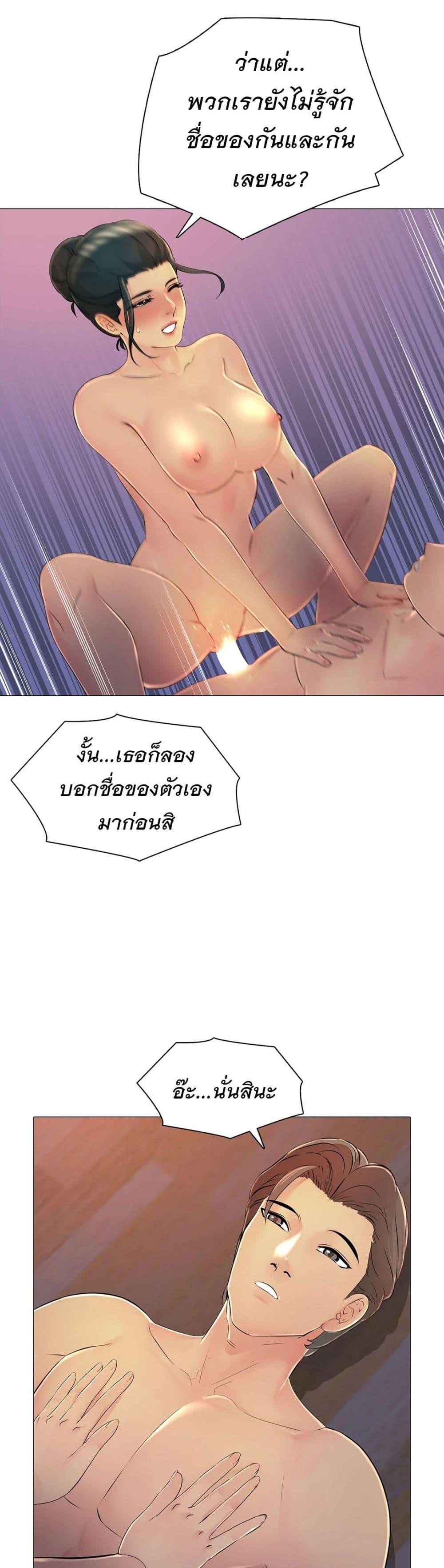Doujin-Lc- อ่าน โดจิน มังฮวา เกาหลี ญี่ปุ่น จีน แปลไทย Friend’s Woman ตอนที่ 1 2 3 4 5 6 7 8 9 10 11 12 13 14 ฟรี ไม่มีโฆษณา อ่าน โดจิน Manhwa เกาหลี ญี่ปุ่น จีน เรามีครบ คัดมาให้เน้นๆ โดจิน 18+ รับประกันความฟินโดย  Doujin Lc