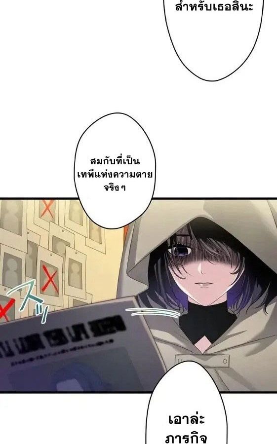 Manga-lc-com อ่านมังงะ อ่านการ์ตูน ออนไลน์ ฟรี The Legendary Assassin Reincarnated as the Beloved Youngest Daughter of a Royal Family ตอนที่ 1 2 3 4 5 6 7 8 9 10 11 12 13 14 ฟรี ไม่มีโฆษณา Manga-lc - อ่าน มังงะ อ่าน การ์ตูน ออนไลน์ อ่านมังงะ ฟรี