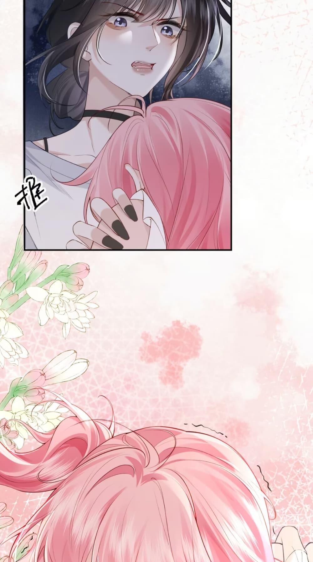 Manga-lc-com อ่านมังงะ อ่านการ์ตูน ออนไลน์ ฟรี My Sickly Sister Always Misses Me ตอนที่ 1 2 3 4 5 6 7 8 9 10 11 12 13 14 ฟรี ไม่มีโฆษณา Manga-lc - อ่าน มังงะ อ่าน การ์ตูน ออนไลน์ อ่านมังงะ ฟรี