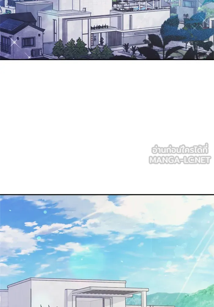 Couple Breaker ตอนที่ 16 รูปที่ 99