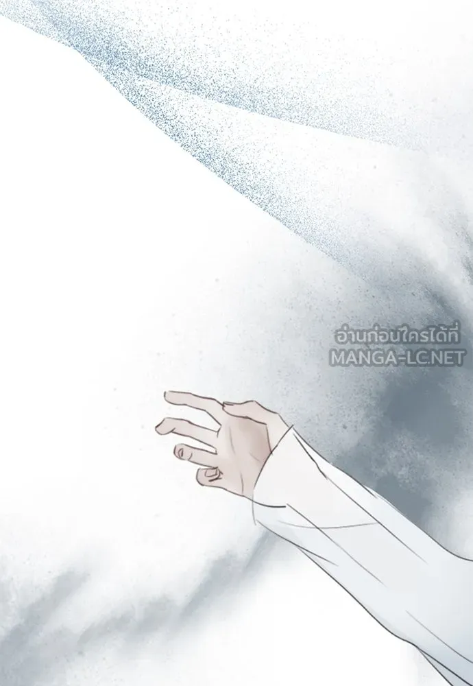 เซเรน่า ตอนที่ 36 รูปที่ 24