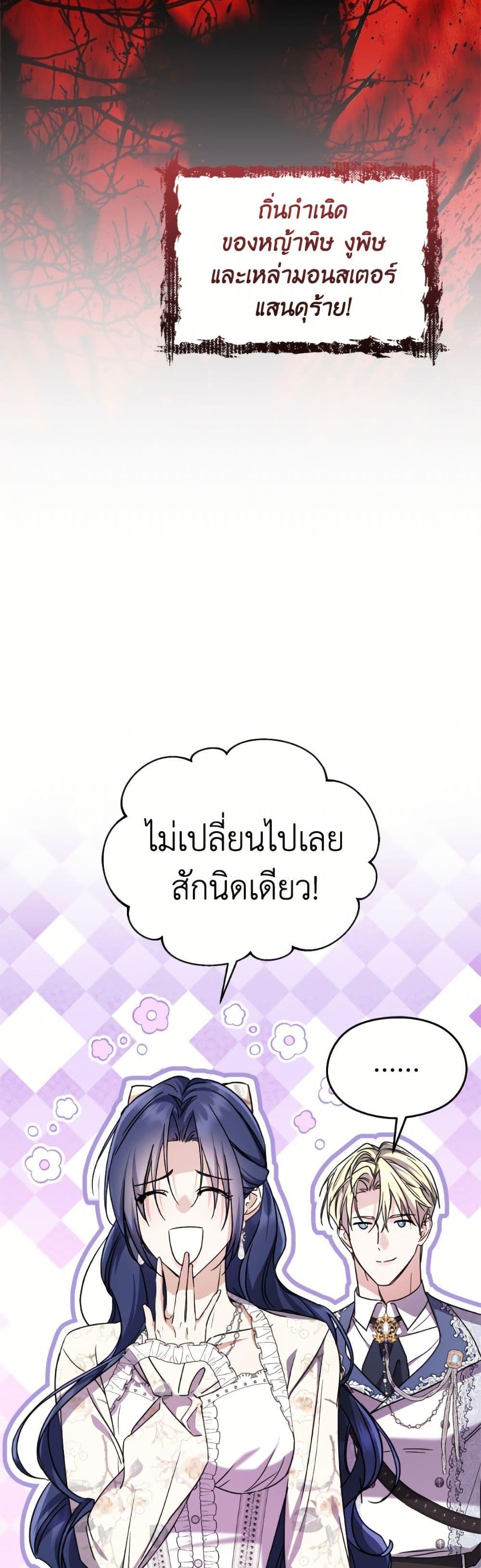 Manga-lc-com อ่านมังงะ อ่านการ์ตูน ออนไลน์ ฟรี I Don’t Want to Work! ตอนที่ 1 2 3 4 5 6 7 8 9 10 11 12 13 14 ฟรี ไม่มีโฆษณา Manga-lc - อ่าน มังงะ อ่าน การ์ตูน ออนไลน์ อ่านมังงะ ฟรี