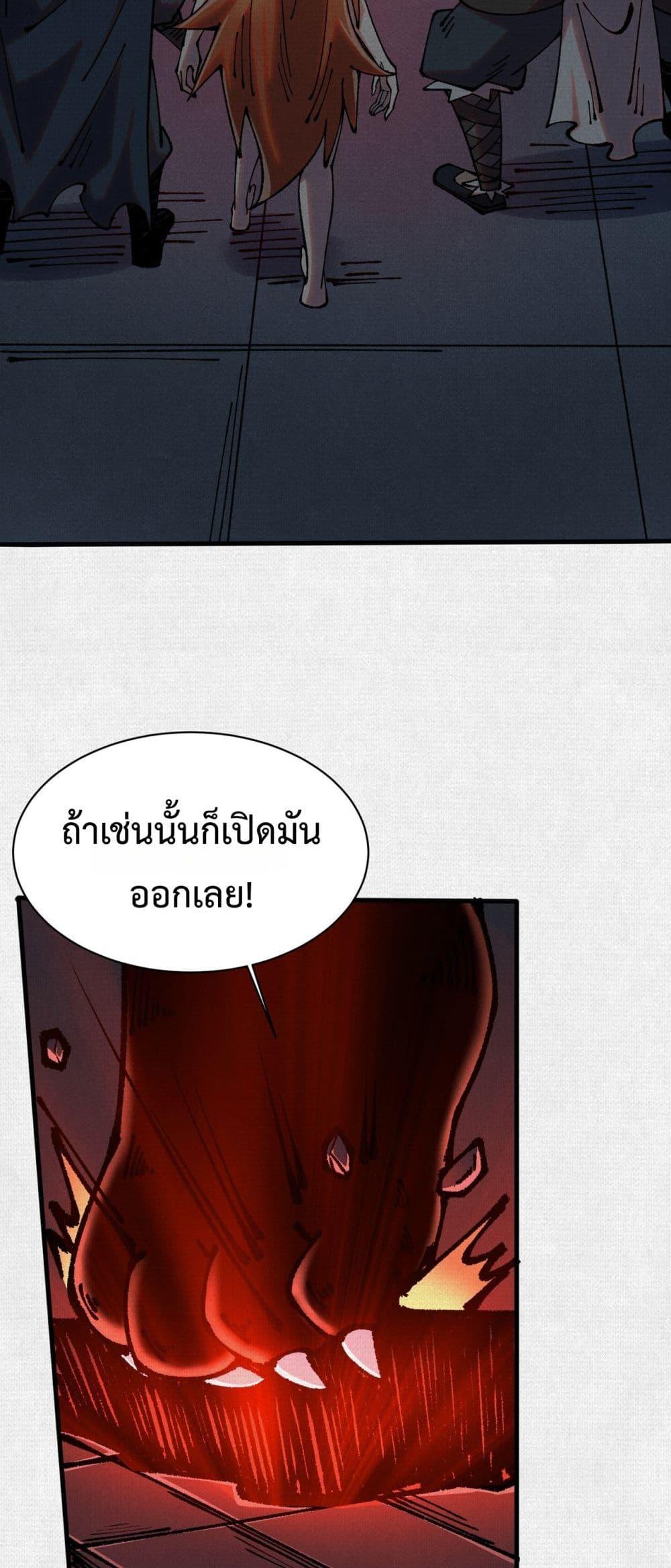 Manga-lc-com อ่านมังงะ อ่านการ์ตูน ออนไลน์ ฟรี Soul of Chi You ตอนที่ 1 2 3 4 5 6 7 8 9 10 11 12 13 14 ฟรี ไม่มีโฆษณา Manga-lc - อ่าน มังงะ อ่าน การ์ตูน ออนไลน์ อ่านมังงะ ฟรี