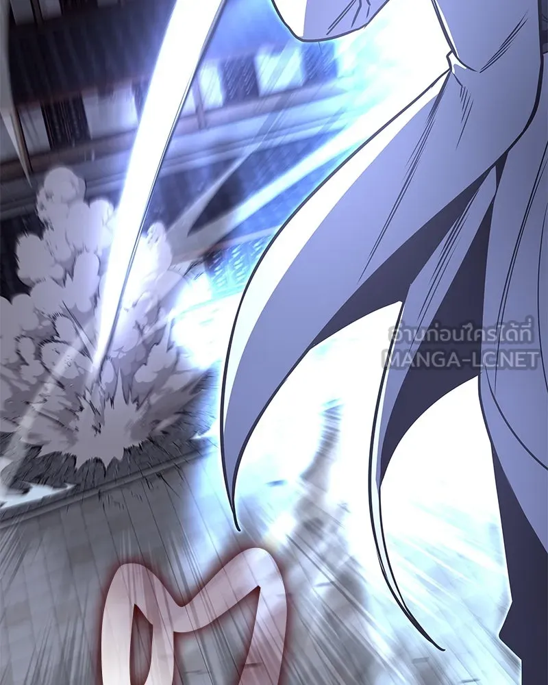 เกิดอีกทีเป็นว่าที่ประมุขลัทธิมาร ตอนที่ 90 รูปที่ 141