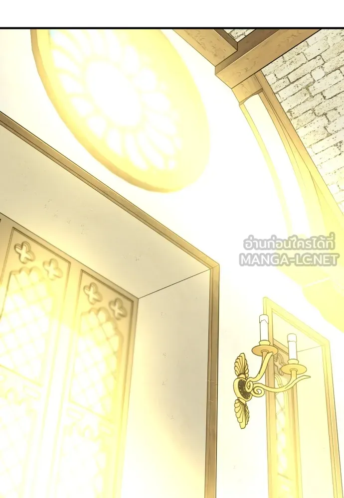 ยอดสถาปนิกผู้พิทักษ์อาณาจักร ตอนที่ 68 รูปที่ 78