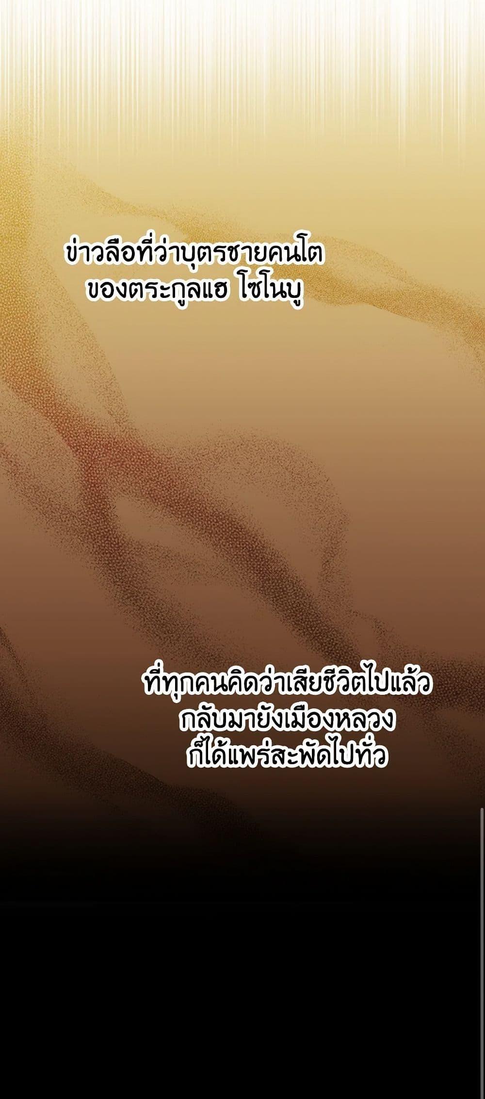 Manga-lc-com อ่านมังงะ อ่านการ์ตูน ออนไลน์ ฟรี Falling Flower, Flowing Water ตอนที่ 1 2 3 4 5 6 7 8 9 10 11 12 13 14 ฟรี ไม่มีโฆษณา Manga-lc - อ่าน มังงะ อ่าน การ์ตูน ออนไลน์ อ่านมังงะ ฟรี