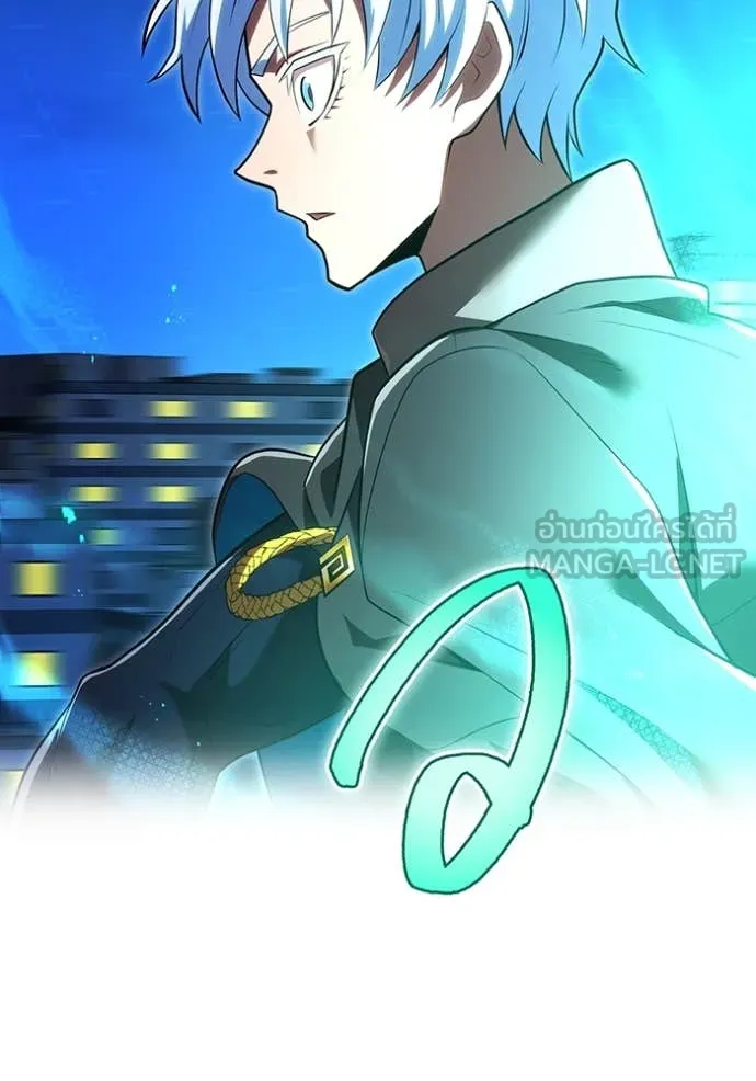 ฮันเตอร์สกิลโกง ตอนที่ 65 รูปที่ 96