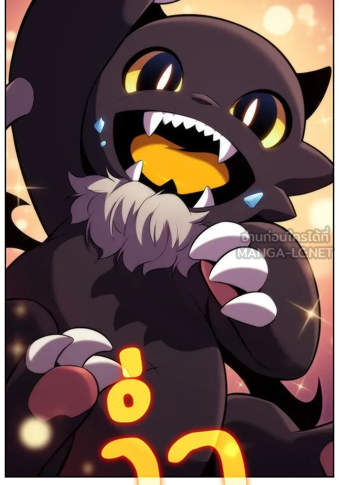 ผู้เล่นหน้าใหม่เลเวลแมกซ์ ตอนที่ 74 กระจกทลายอาณาเขต (1) รูปที่ 99