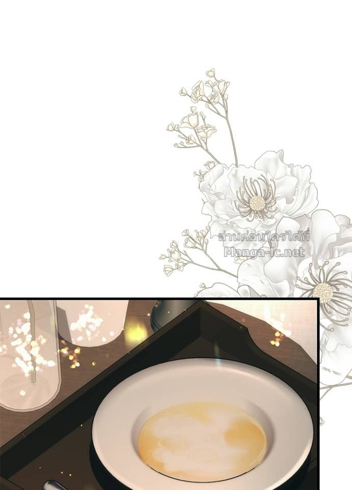 Doujin-Lc- อ่าน โดจิน มังฮวา เกาหลี ญี่ปุ่น จีน แปลไทย องค์ชายผู้อื้อฉาว ตอนที่ 1 2 3 4 5 6 7 8 9 10 11 12 13 14 ฟรี ไม่มีโฆษณา อ่าน โดจิน Manhwa เกาหลี ญี่ปุ่น จีน เรามีครบ คัดมาให้เน้นๆ โดจิน 18+ รับประกันความฟินโดย Doujin Lc