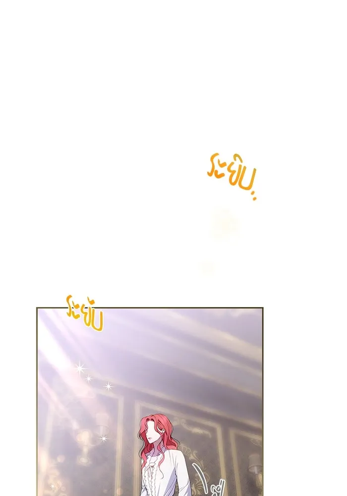 ขอวิธีส่งสามีลงนรก ตอนที่ 6 รูปที่ 56