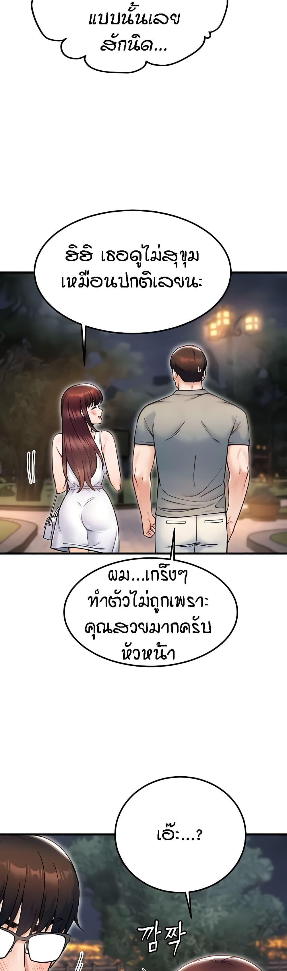 Doujin-Lc- อ่าน โดจิน มังฮวา เกาหลี ญี่ปุ่น จีน แปลไทย Kangcheol’s Bosses ตอนที่ 1 2 3 4 5 6 7 8 9 10 11 12 13 14 ฟรี ไม่มีโฆษณา อ่าน โดจิน Manhwa เกาหลี ญี่ปุ่น จีน เรามีครบ คัดมาให้เน้นๆ โดจิน 18+ รับประกันความฟินโดย  Doujin Lc