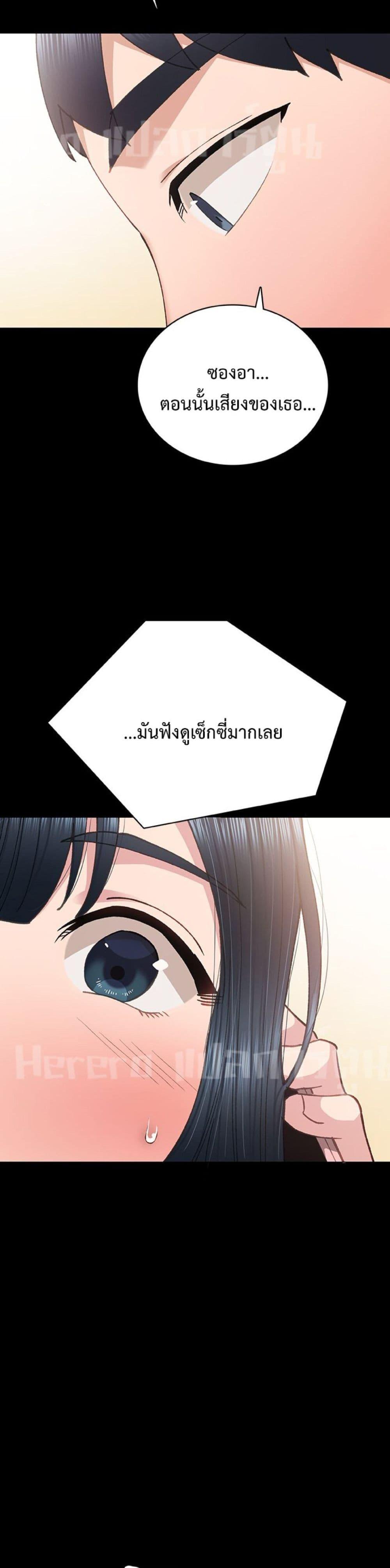 Doujin-Lc- อ่าน โดจิน มังฮวา เกาหลี ญี่ปุ่น จีน แปลไทย Teaching Practice ตอนที่ 1 2 3 4 5 6 7 8 9 10 11 12 13 14 ฟรี ไม่มีโฆษณา อ่าน โดจิน Manhwa เกาหลี ญี่ปุ่น จีน เรามีครบ คัดมาให้เน้นๆ โดจิน 18+ รับประกันความฟินโดย  Doujin Lc