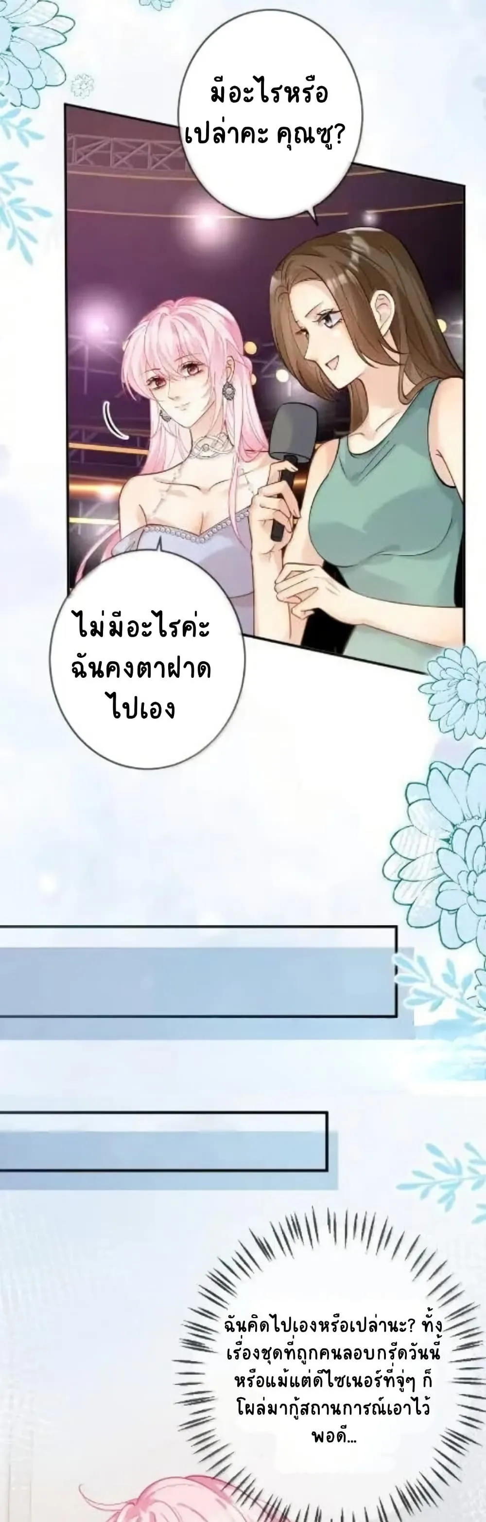 Manga-lc-com อ่านมังงะ อ่านการ์ตูน ออนไลน์ ฟรี Black Moonlight Heroine Always Wants to Mark Me ตอนที่ 1 2 3 4 5 6 7 8 9 10 11 12 13 14 ฟรี ไม่มีโฆษณา Manga-lc - อ่าน มังงะ อ่าน การ์ตูน ออนไลน์ อ่านมังงะ ฟรี