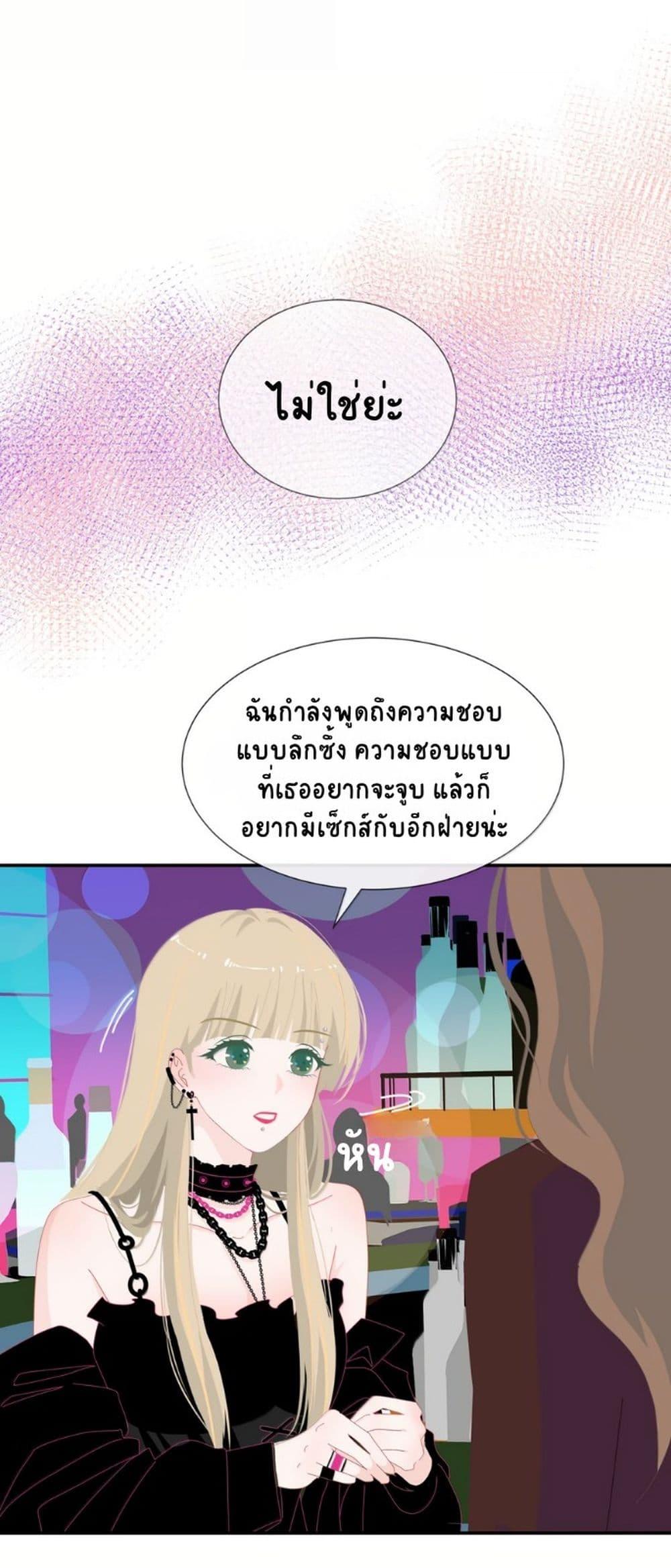 Manga-lc-com อ่านมังงะ อ่านการ์ตูน ออนไลน์ ฟรี Chao Xia ตอนที่ 1 2 3 4 5 6 7 8 9 10 11 12 13 14 ฟรี ไม่มีโฆษณา Manga-lc - อ่าน มังงะ อ่าน การ์ตูน ออนไลน์ อ่านมังงะ ฟรี