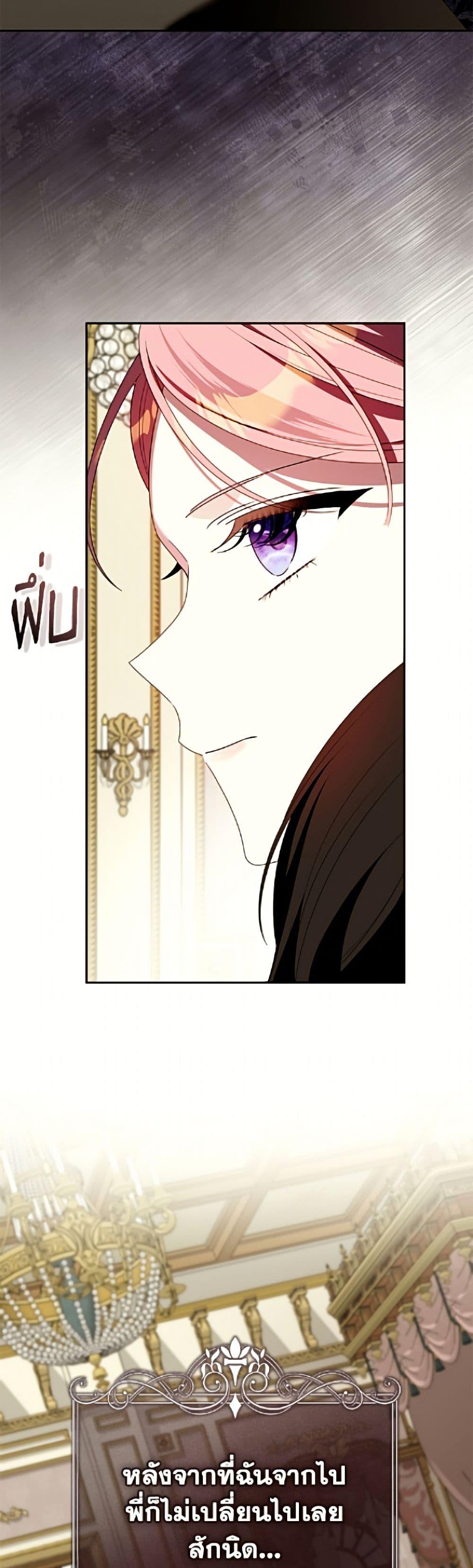 Manga-lc-com อ่านมังงะ อ่านการ์ตูน ออนไลน์ ฟรี I Met the Male Lead in Prison ตอนที่ 1 2 3 4 5 6 7 8 9 10 11 12 13 14 ฟรี ไม่มีโฆษณา Manga-lc - อ่าน มังงะ อ่าน การ์ตูน ออนไลน์ อ่านมังงะ ฟรี