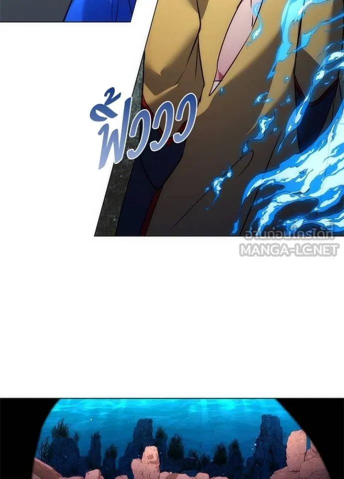 คืนแห่งโทแกบี ตอนที่ 80 รูปที่ 136