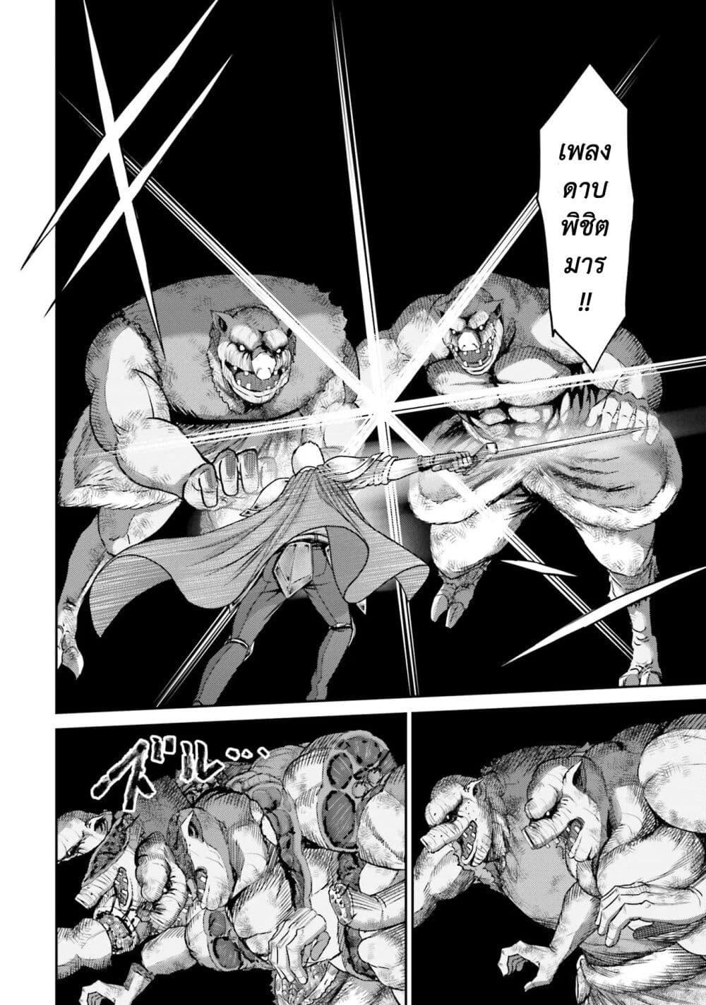 Manga-lc-com อ่านมังงะ อ่านการ์ตูน ออนไลน์ ฟรี Buta no Fukushuu ตอนที่ 1 2 3 4 5 6 7 8 9 10 11 12 13 14 ฟรี ไม่มีโฆษณา Manga-lc - อ่าน มังงะ อ่าน การ์ตูน ออนไลน์ อ่านมังงะ ฟรี