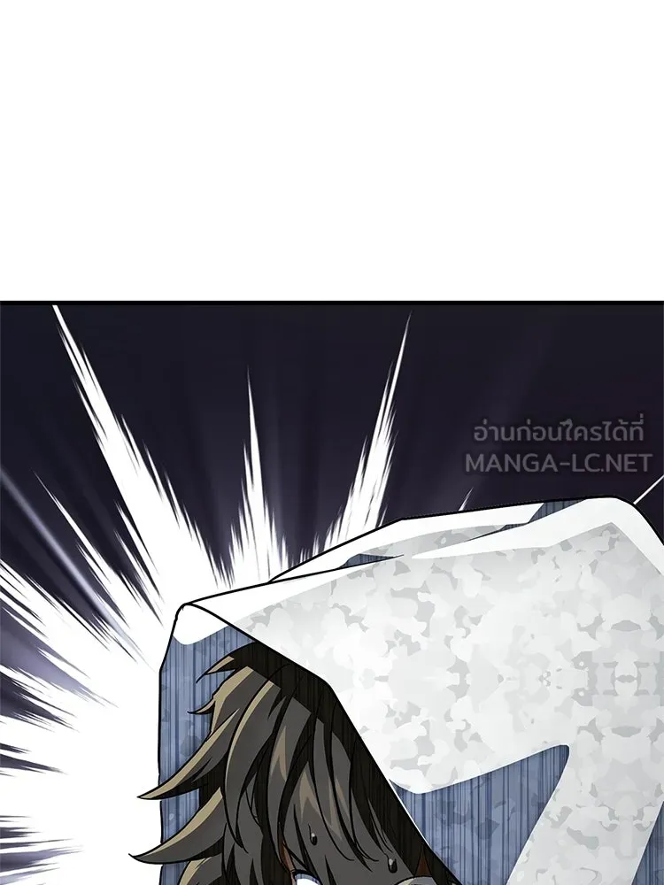 หยุดนะจอมมาร ฮีโร่ล้อมไว้หมดแล้ว ตอนที่ 27 การสื่อสารด้วยร่างกาย รูปที่ 120