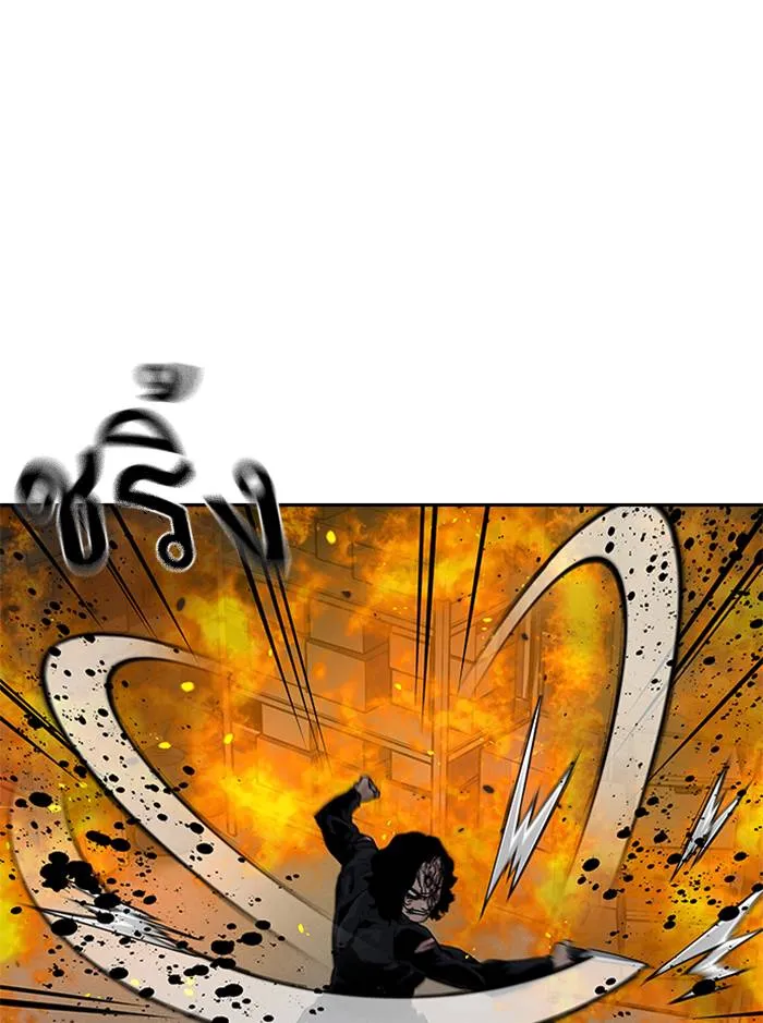 To not die ตอนที่ 64 รูปที่ 73