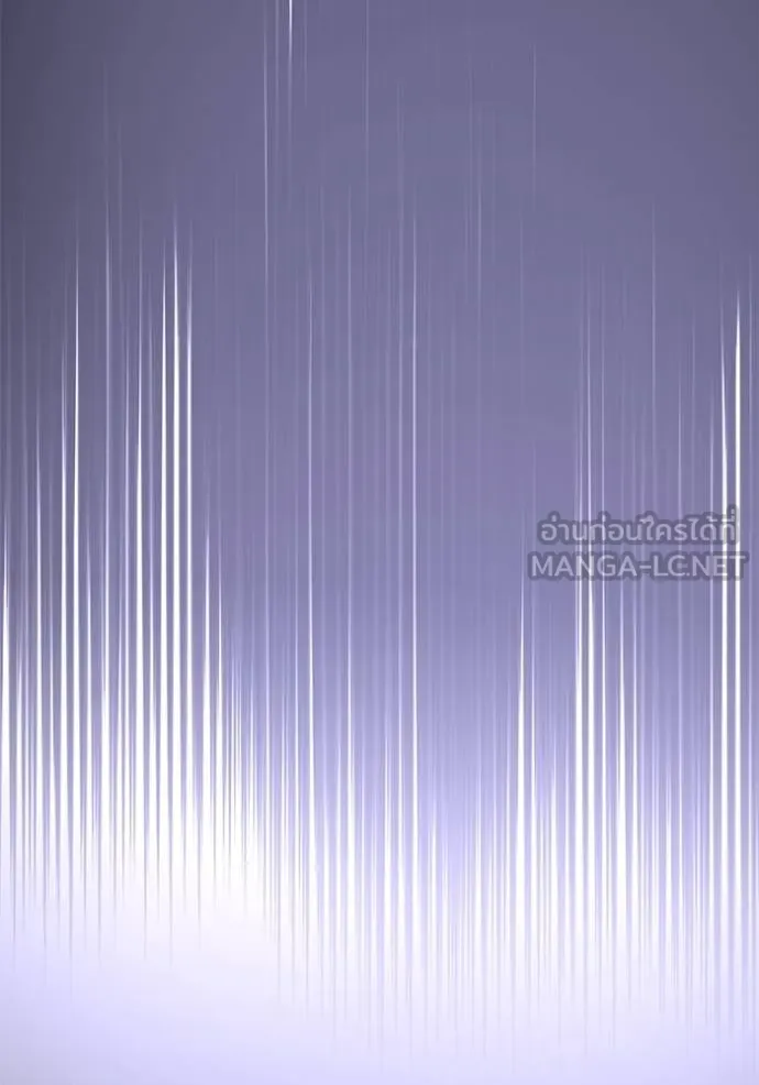 ทางหลุดพ้นของ ตอนที่ 81 รูปที่ 36