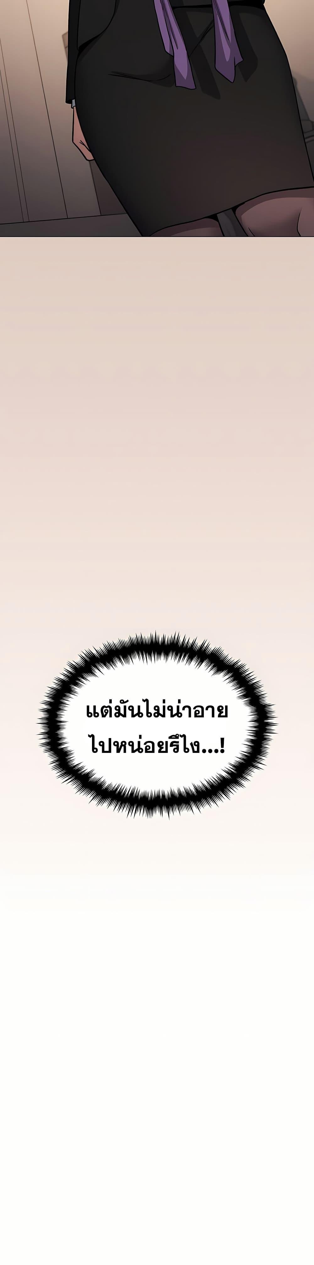 Doujin-Lc- อ่าน โดจิน มังฮวา เกาหลี ญี่ปุ่น จีน แปลไทย Sex Story ตอนที่ 1 2 3 4 5 6 7 8 9 10 11 12 13 14 ฟรี ไม่มีโฆษณา อ่าน โดจิน Manhwa เกาหลี ญี่ปุ่น จีน เรามีครบ คัดมาให้เน้นๆ โดจิน 18+ รับประกันความฟินโดย  Doujin Lc