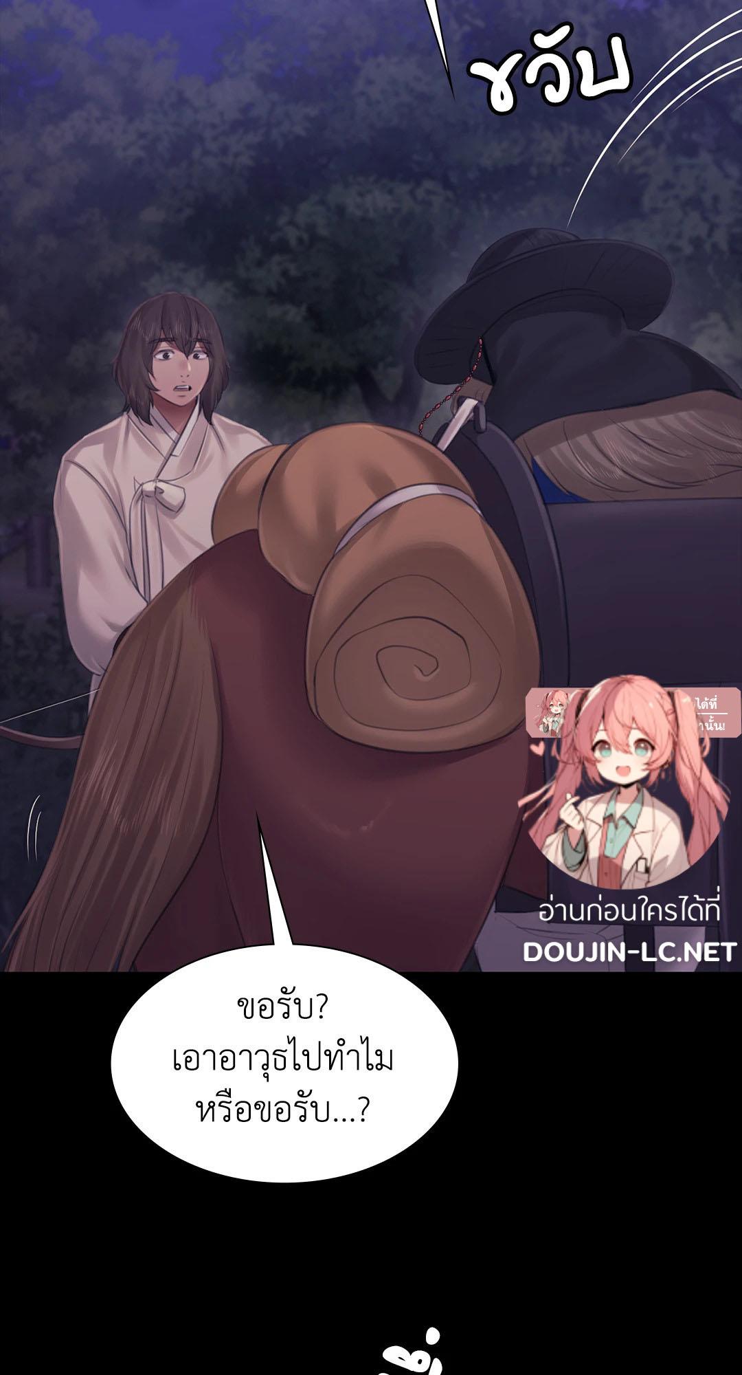 Doujin-Lc- อ่าน โดจิน มังฮวา เกาหลี ญี่ปุ่น จีน แปลไทย Madam ตอนที่ 1 2 3 4 5 6 7 8 9 10 11 12 13 14 ฟรี ไม่มีโฆษณา อ่าน โดจิน Manhwa เกาหลี ญี่ปุ่น จีน เรามีครบ คัดมาให้เน้นๆ โดจิน 18+ รับประกันความฟินโดย  Doujin Lc