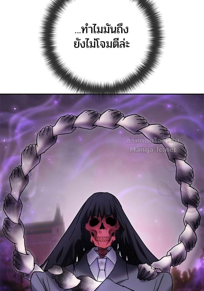 Doujin-Lc- อ่าน โดจิน มังฮวา เกาหลี ญี่ปุ่น จีน แปลไทย แกร่งเกินผู้กล้า แต่ซ่าไม่ได้ ตอนที่ 1 2 3 4 5 6 7 8 9 10 11 12 13 14 ฟรี ไม่มีโฆษณา อ่าน โดจิน Manhwa เกาหลี ญี่ปุ่น จีน เรามีครบ คัดมาให้เน้นๆ โดจิน 18+ รับประกันความฟินโดย Doujin Lc