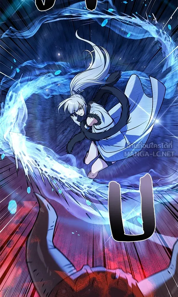 พอแล้วขันที อยากมีเจ้าโลก ตอนที่ 49 รูปที่ 72