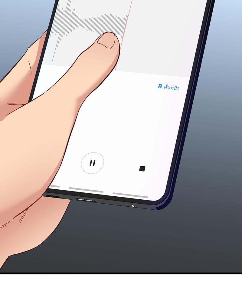Doujin-Lc- อ่าน โดจิน มังฮวา เกาหลี ญี่ปุ่น จีน แปลไทย Playing On Hard Mode ตอนที่ 1 2 3 4 5 6 7 8 9 10 11 12 13 14 ฟรี ไม่มีโฆษณา อ่าน โดจิน Manhwa เกาหลี ญี่ปุ่น จีน เรามีครบ คัดมาให้เน้นๆ โดจิน 18+ รับประกันความฟินโดย  Doujin Lc