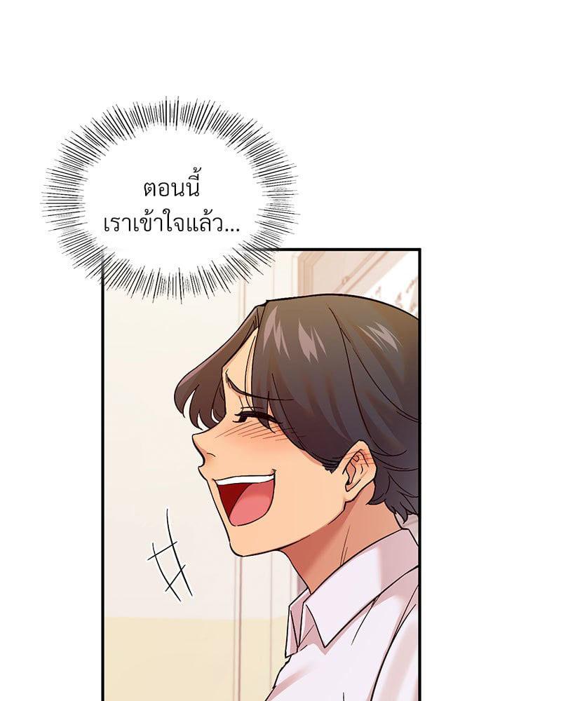 Doujin-Lc- อ่าน โดจิน มังฮวา เกาหลี ญี่ปุ่น จีน แปลไทย Playing On Hard Mode ตอนที่ 1 2 3 4 5 6 7 8 9 10 11 12 13 14 ฟรี ไม่มีโฆษณา อ่าน โดจิน Manhwa เกาหลี ญี่ปุ่น จีน เรามีครบ คัดมาให้เน้นๆ โดจิน 18+ รับประกันความฟินโดย  Doujin Lc
