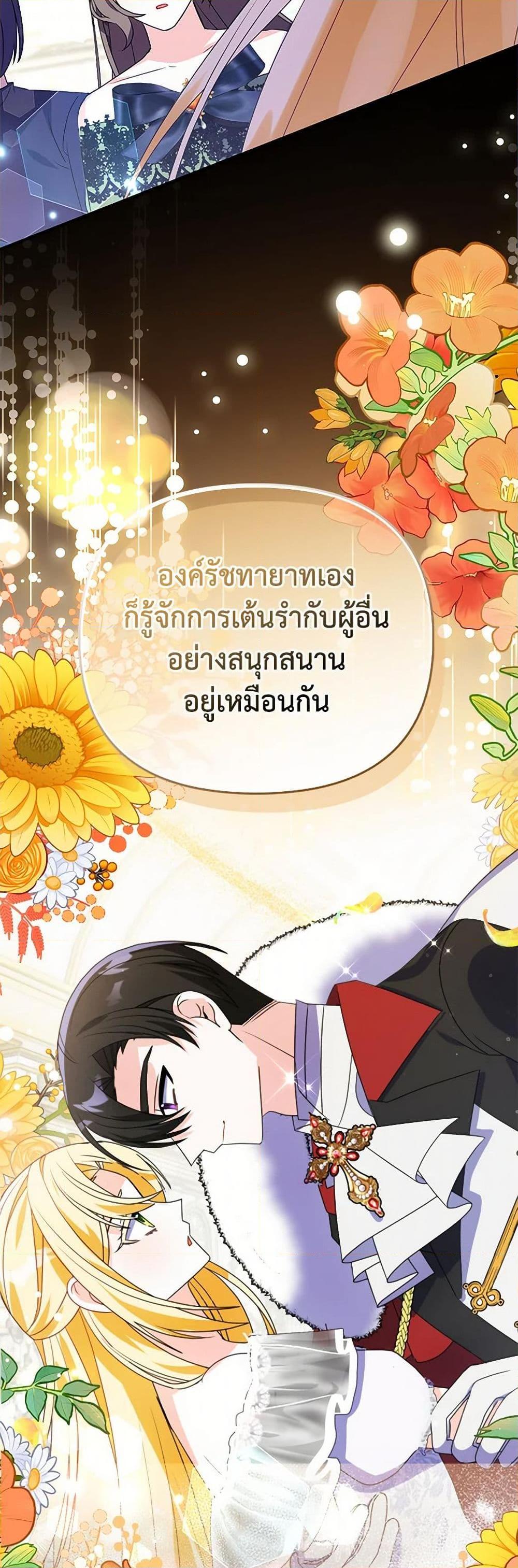 Manga-lc-com อ่านมังงะ อ่านการ์ตูน ออนไลน์ ฟรี The Fake Rides in a Flower Kiln ตอนที่ 1 2 3 4 5 6 7 8 9 10 11 12 13 14 ฟรี ไม่มีโฆษณา Manga-lc - อ่าน มังงะ อ่าน การ์ตูน ออนไลน์ อ่านมังงะ ฟรี