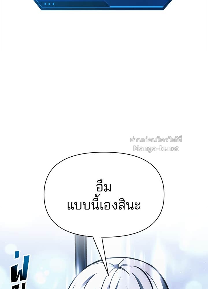 Doujin-Lc- อ่าน โดจิน มังฮวา เกาหลี ญี่ปุ่น จีน แปลไทย ผู้พิชิตเกมป้องกันฐาน ตอนที่ 1 2 3 4 5 6 7 8 9 10 11 12 13 14 ฟรี ไม่มีโฆษณา อ่าน โดจิน Manhwa เกาหลี ญี่ปุ่น จีน เรามีครบ คัดมาให้เน้นๆ โดจิน 18+ รับประกันความฟินโดย Doujin Lc