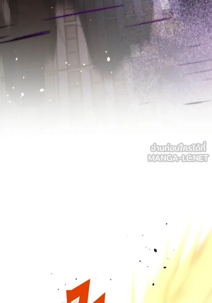 อัจฉริยะนอกคอก ตอนที่ 148 รูปที่ 40