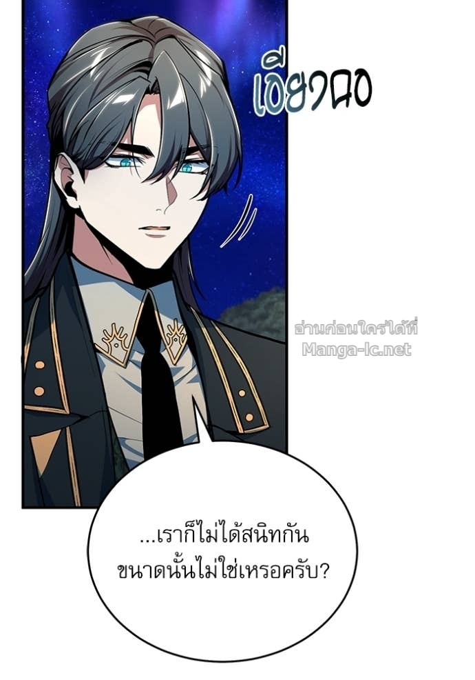 Doujin-Lc- อ่าน โดจิน มังฮวา เกาหลี ญี่ปุ่น จีน แปลไทย ศาสตราจารย์จำเป็นแห่งอะคาเดมี ตอนที่ 1 2 3 4 5 6 7 8 9 10 11 12 13 14 ฟรี ไม่มีโฆษณา อ่าน โดจิน Manhwa เกาหลี ญี่ปุ่น จีน เรามีครบ คัดมาให้เน้นๆ โดจิน 18+ รับประกันความฟินโดย Doujin Lc