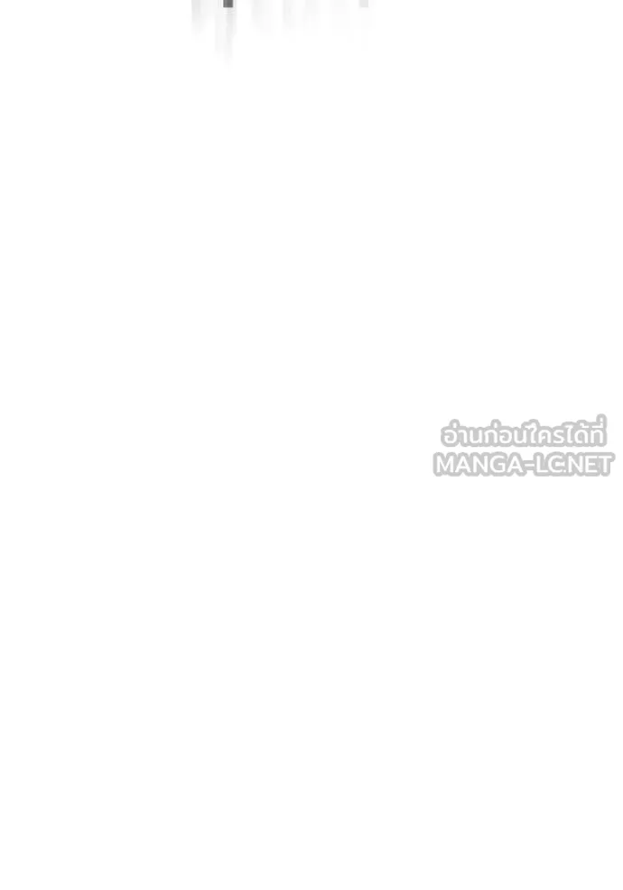 reality ตอนที่ 191 รูปที่ 191