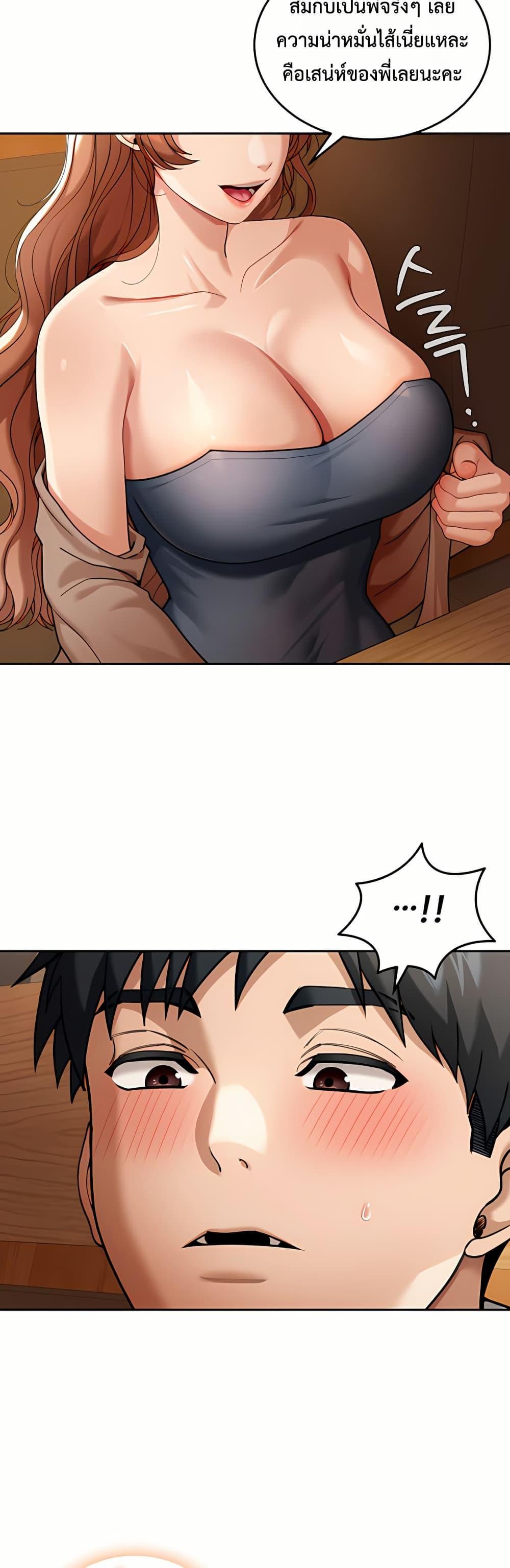 Doujin-Lc- อ่าน โดจิน มังฮวา เกาหลี ญี่ปุ่น จีน แปลไทย Because I live In ตอนที่ 1 2 3 4 5 6 7 8 9 10 11 12 13 14 ฟรี ไม่มีโฆษณา อ่าน โดจิน Manhwa เกาหลี ญี่ปุ่น จีน เรามีครบ คัดมาให้เน้นๆ โดจิน 18+ รับประกันความฟินโดย  Doujin Lc