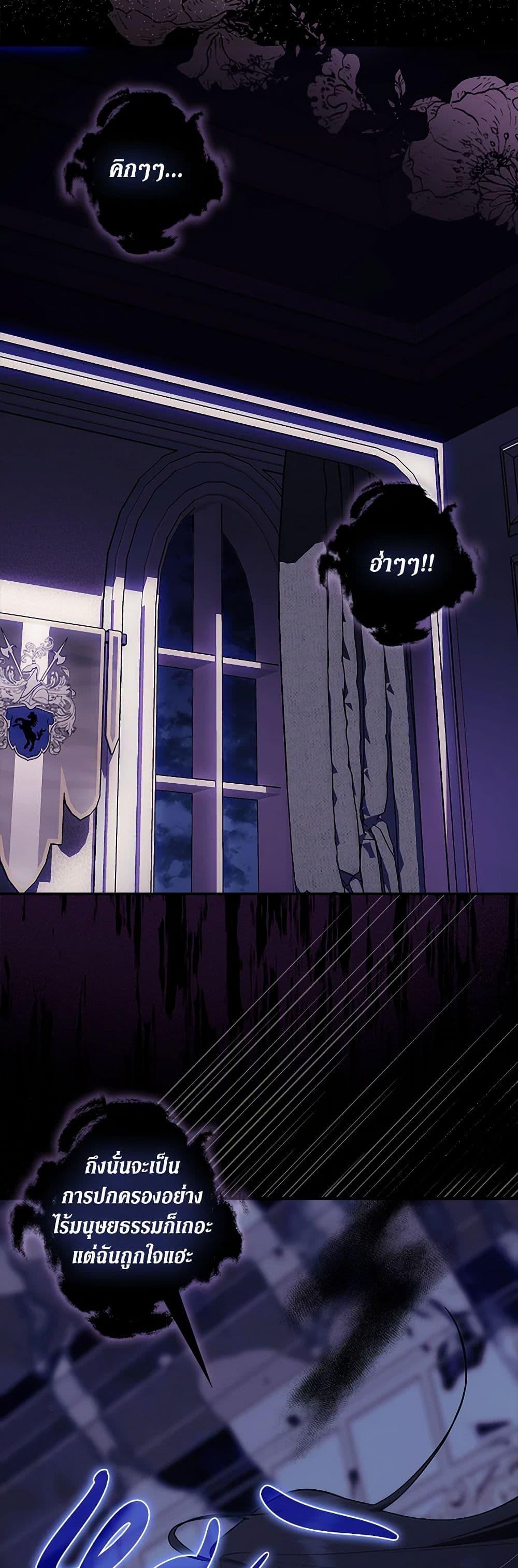 Manga-lc-com อ่านมังงะ อ่านการ์ตูน ออนไลน์ ฟรี The Abandoned Bachelorette Enjoys Her Simple Life ตอนที่ 1 2 3 4 5 6 7 8 9 10 11 12 13 14 ฟรี ไม่มีโฆษณา Manga-lc - อ่าน มังงะ อ่าน การ์ตูน ออนไลน์ อ่านมังงะ ฟรี